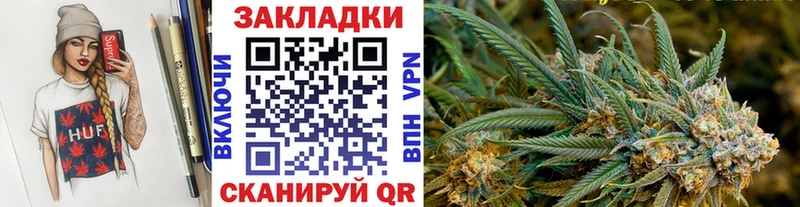 Магазины продажи наркотиков Ермолино Вейп ТГК Cocaine A PVP Меф ГАШИШ