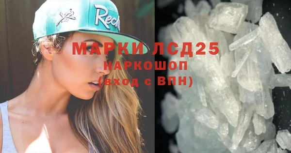 a pvp Нягань