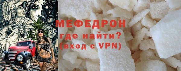 ГАЛЛЮЦИНОГЕННЫЕ ГРИБЫ Белоозёрский