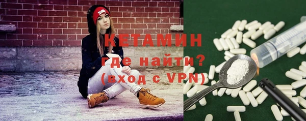ГАЛЛЮЦИНОГЕННЫЕ ГРИБЫ Белоозёрский