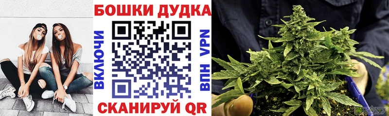 Марихуана ГИДРОПОН  Ермолино 